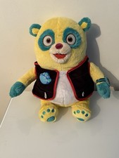 Disney Store Stamped Special