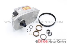 Upgraded Brose S Ebike Motor -