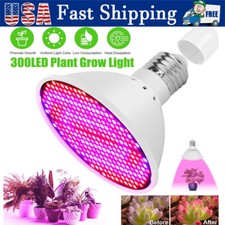 300LED Grow Light Bulb Full
