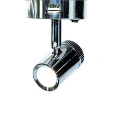 MENSA DIMMABLE 12V LED BOAT