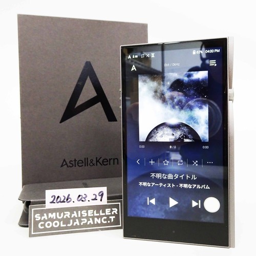 Astell kern futura - astell,