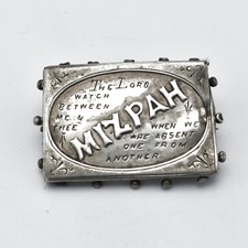 Antique Victorian Solid Silver