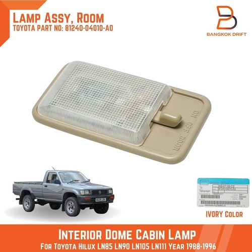 81240 04010 lamp - oe,