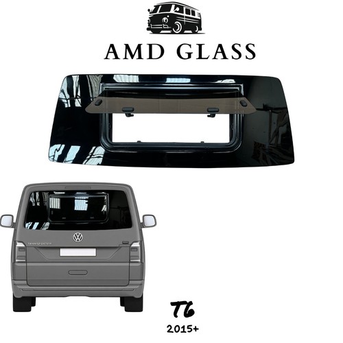 Transporter tailgate - vw, t6