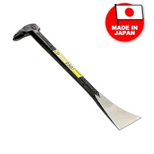 Bakuma Japanese 10" / 250mm Premium Pry Bar Nail Puller With Hard Hammer Head