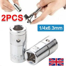 2Pcs/Set 1/4 square hole to