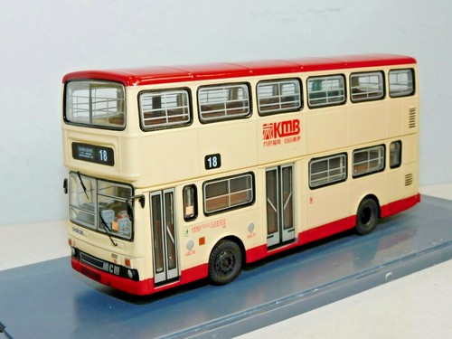 Ooc mcw metrobus - ooc, kmb