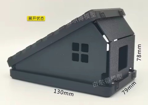 Crawler accessories - crawler,