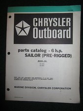 1980 Chrysler Outboard 6 HP