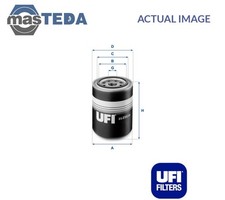 2325600 ENGINE OIL FILTER UFI