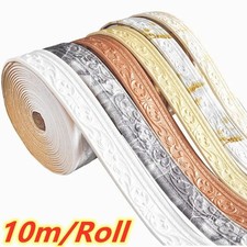 3D 10M Roll Wall Trim Skirting