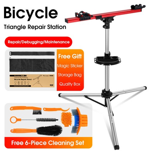 West biking maintenance - biking,