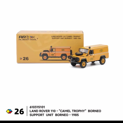 Box land rover 110 - 1/64,