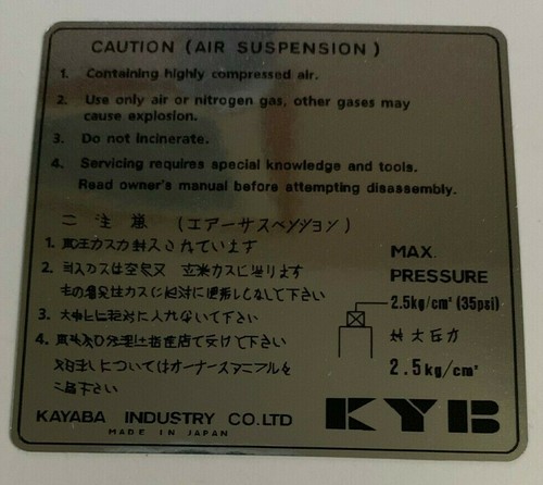 Yamaha xt550 fork air - xt550,
