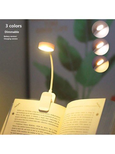 1pc led rechargeable - rechargeable, book