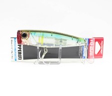 Yo Zuri Duel 3D Inshore Popper