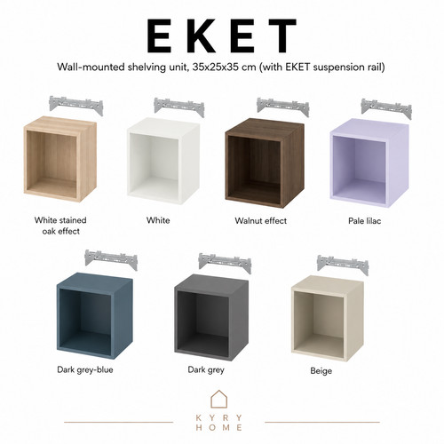 Ikea eket wall mounted storage - eket,