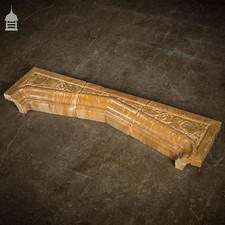 Arched Top Feature, Reclaimed