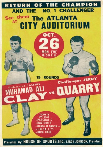 Muhammad ali quarry - quarry, repro