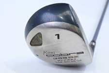 Ladies Cobra SZ Offset Driver