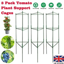 3x Adjustable Tomato Climbing
