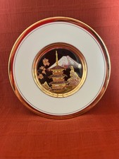Art of Chokin gold edged, metal engraved, Mt. Fuji pattern plate. Free post UK.