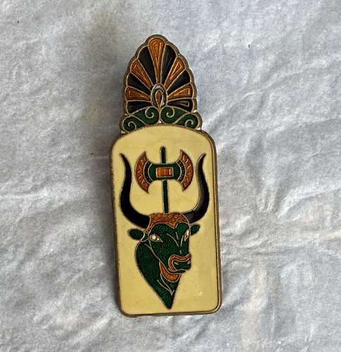 Vintage greek brass cloisonne - vintage,