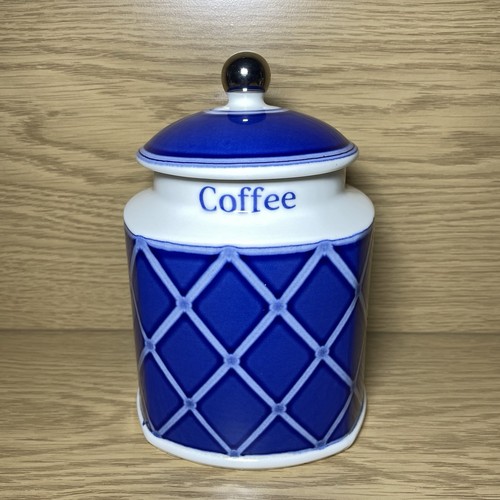 Arthur wood storage jar - arthur,
