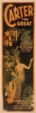 Vintage Carter The Great