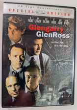 Glengarry Glen Ross 10 Year