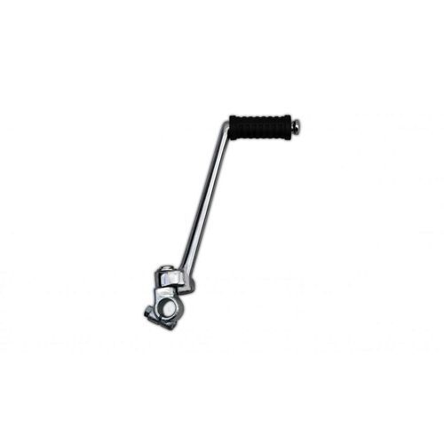 Kickstart pedal lever yamaha - pedal,