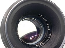 HELIOS-44-2 58mm F/2 M42 Mount
