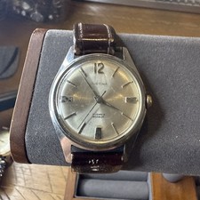 Vintage Justina 17 Jewel