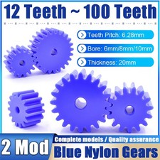 2 Modulus Blue Nylon Spur