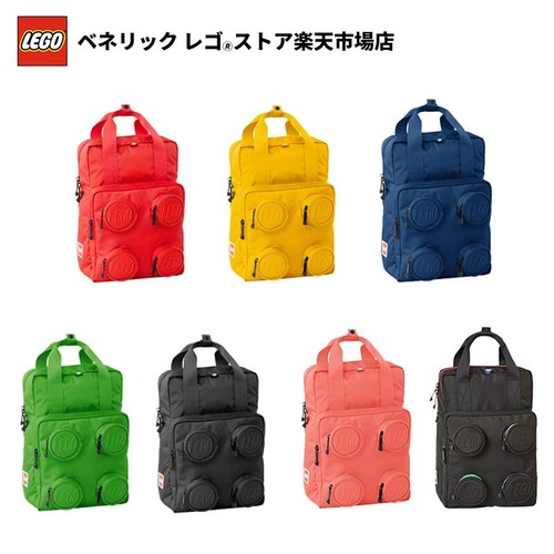 Lego brick 2x2 backpack - brick,