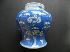 ANTIQUE CHINESE PRUNUS VASE/JAR/URN KANGXI MARK - 14.5CM