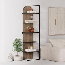 Dark Oak Bookcase Modern