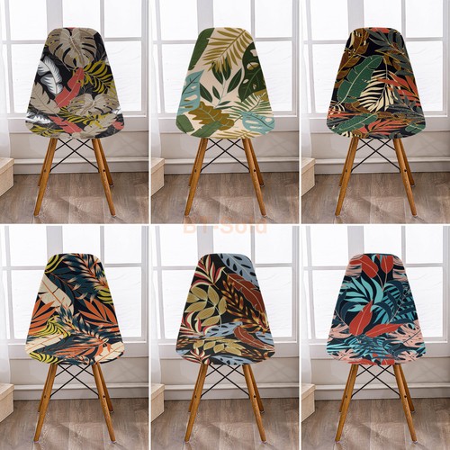 Retro tropical foliage - retro, eames
