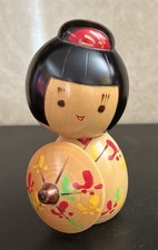 Japanese Wooden Kokeshi Doll