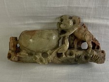 Vintage Chinese Hand-Carved