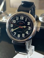 Jumbo 41mm Case West End Watch