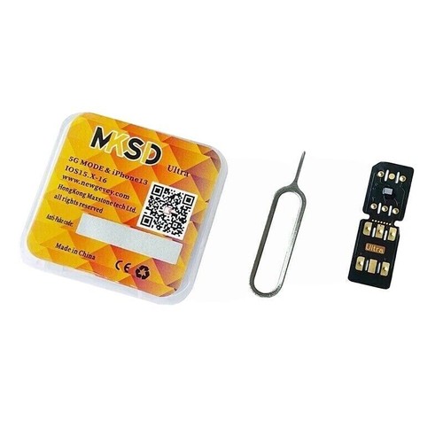 Mksd ultra unlock card - ultra, v5.3
