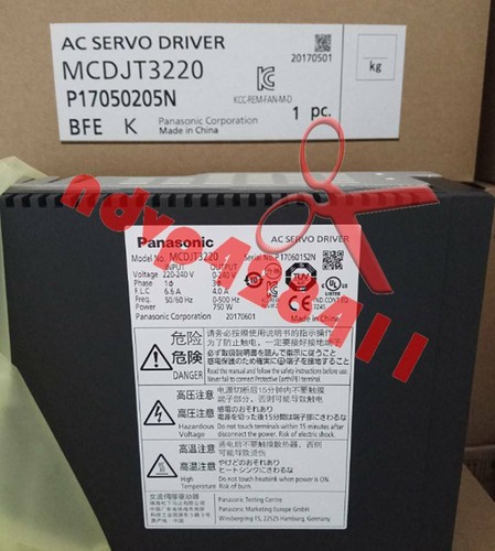 One new panasonic servo - one, drives