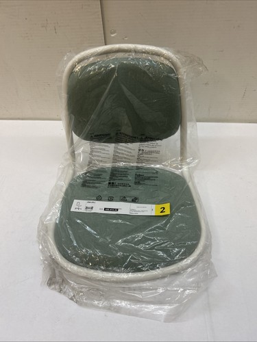 Ikea orfjall child - ikea, child's