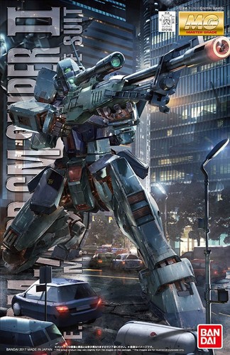 Bandai 100 gundam gm - 1/100,