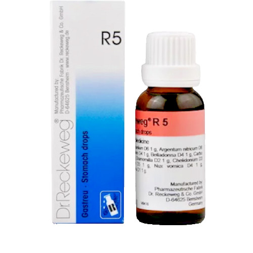 Reckeweg germany r5 - germany,