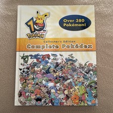 Pokemon 10th Anniversary