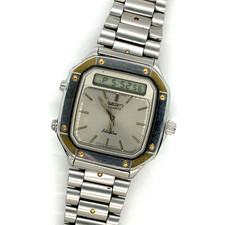 Vintage Seiko Silver Wave