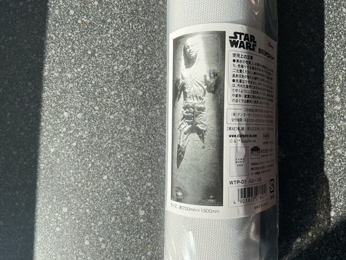 Star wars celebration japan - wars,