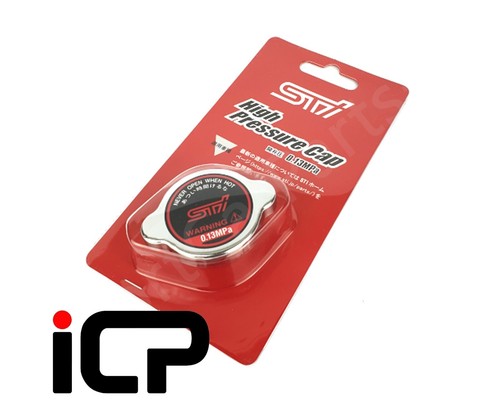 Sti performance bar - sti, 1.3
